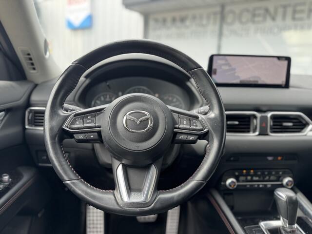 Mazda CX-5 2.0 SAG 165 Sportive | ACC | 360 Camera | Trekhaak