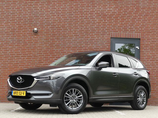 Mazda CX-5 2.0 SkyActiv-G 165 4WD / Trekhaak / Dealer onderhouden