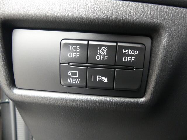Mazda CX-5 2.0 SkyActiv-G 165 4WD / Trekhaak / Dealer onderhouden