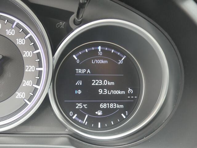 Mazda CX-5 2.0 SkyActiv-G 165 4WD / Trekhaak / Dealer onderhouden