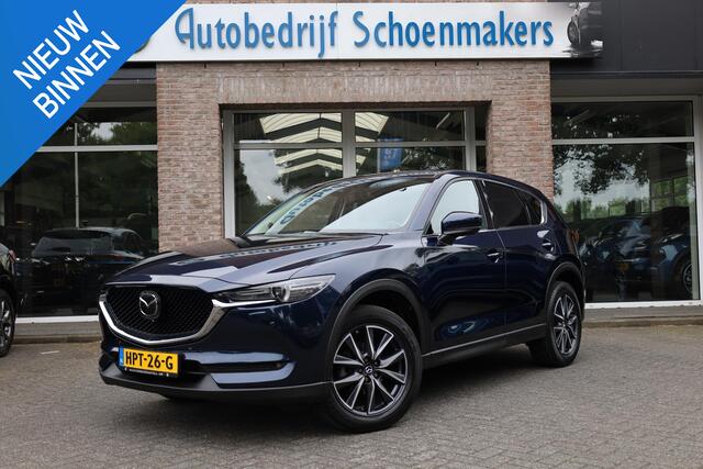 Mazda CX-5 2.5 SkyActiv-G 194 GT-M 4WD TREKHAAK-AFN 360-CAMERA HUD PANO LEER+MEMORY CLIMA CRUISE NAVI STOEL&STUURVERW. BOSE-AUDIO ELEK-ACHTERKLEP DAB 19"LMV 2xKEYLESS