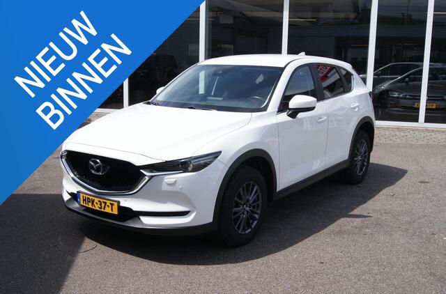Mazda CX-5 2.5 SkyActiv Clima,Pdc,Cruise,Camera,RIJKLAARPRIJS!!