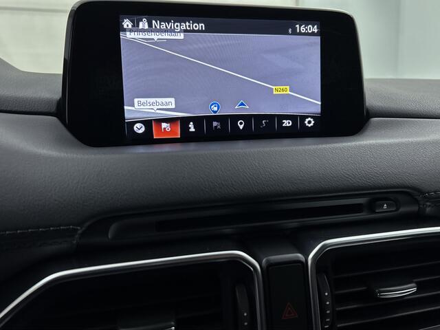 Mazda CX-5 2.0 SkyActiv-G 165 Skylease Luxury