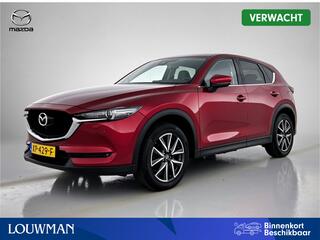 mazda-cx-5-2.0-skyactiv-g-165-skyle
