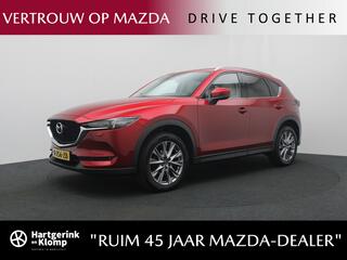 mazda-cx-5-2.0-skyactiv-g-business-