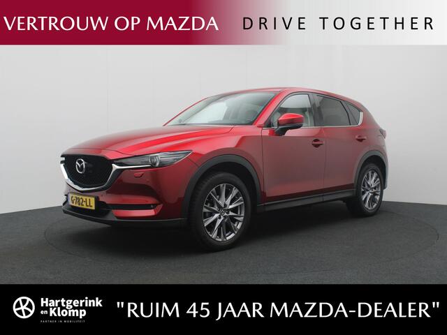 Mazda CX-5 2.0 SkyActiv-G Business Luxury automaat met afneembare trekhaak : dealer onderhouden