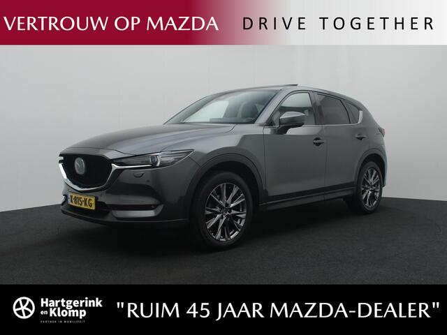 Mazda CX-5 2.0 SkyActiv-G Signature automaat met Sunroof en afneembare trekhaak : dealer onderhouden