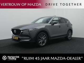 mazda-cx-5-2.0-skyactiv-g-signature