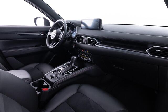 Mazda CX-5 2.0 SkyActiv-G 165 Homura Limited | AUTOMAAT | APPLE CARPLAY | 19 INCH LM | 360 CAMERA | HEAD UP | ADAPTIEF CRUISE CONTROL | STOEL VERWARMING |