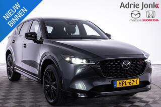 mazda-cx-5-2.0-skyactiv-g-165-homur