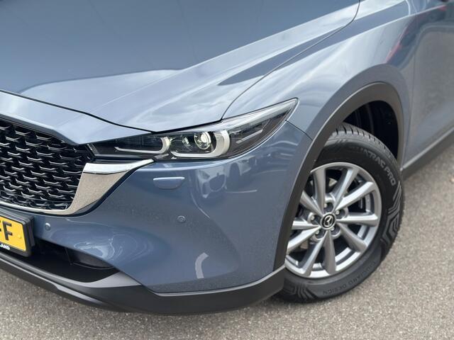 Mazda CX-5 2.0 SkyActiv-G 165pk Automaat Comfort / Trekhaak