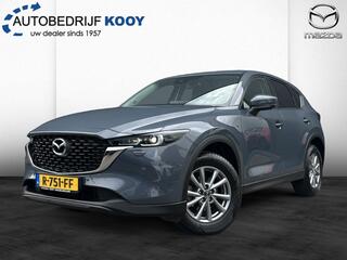 mazda-cx-5-2.0-skyactiv-g-165pk-aut