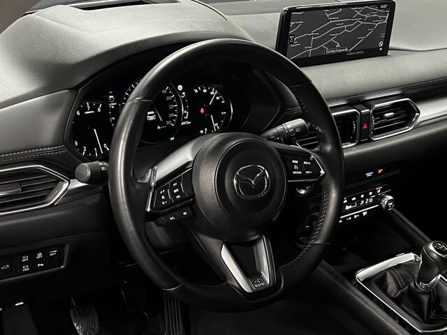 Mazda CX-5 2.0 SkyActiv-G 165 Sportive