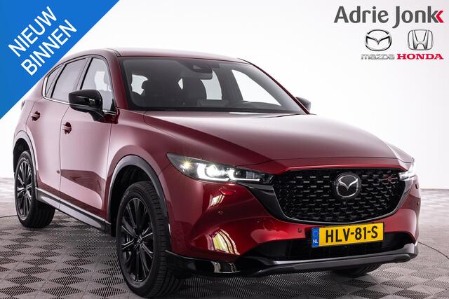 Mazda CX-5 2.0 SkyActiv-G 165 Homura Limited | AUTOMAAT | APPLE CARPLAY | 19 INCH LM | 360 CAMERA | HEAD UP | ADAPTIEF CRUISE CONTROL | STOELVERWARMING | * 6 JAAR FABRIEKSGARANTIE |