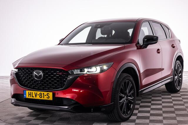 Mazda CX-5 2.0 SkyActiv-G 165 Homura Limited | AUTOMAAT | APPLE CARPLAY | 19 INCH LM | 360 CAMERA | HEAD UP | ADAPTIEF CRUISE CONTROL | STOELVERWARMING | * 6 JAAR FABRIEKSGARANTIE |