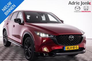 mazda-cx-5-2.0-skyactiv-g-165-homur