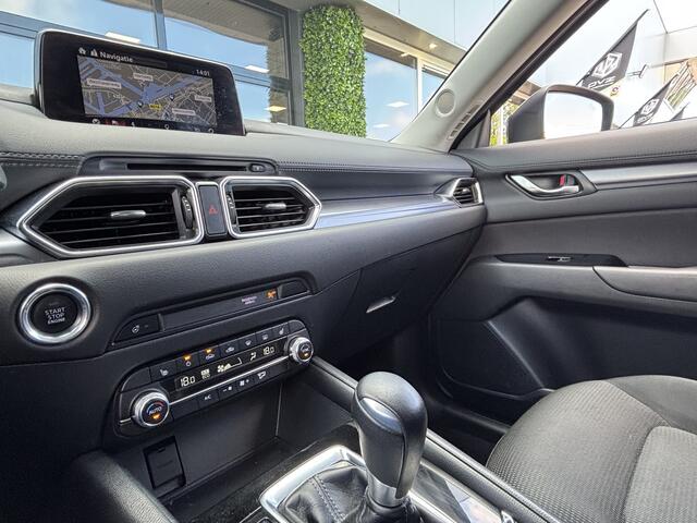 Mazda CX-5 2.5 SkyActiv-G 194 Luxury | Carplay | HUD | Trekhaak