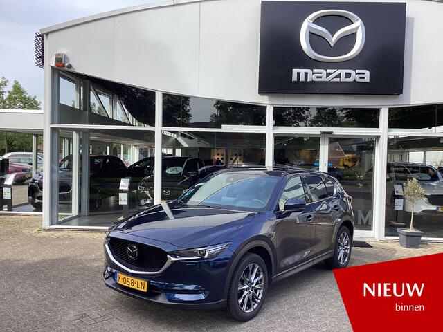 Mazda CX-5 2.0 SkyActiv-G 165 Signature