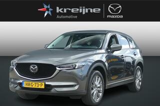 mazda-cx-5-2.5-skyactiv-g-194-luxur