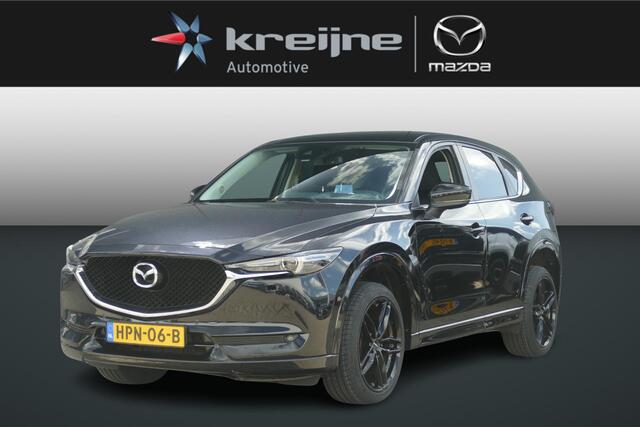 Mazda CX-5 2.0 SkyActiv-G Comfort APPLE/ANDROID||AWD||RIJKLAARPRIJS!!
