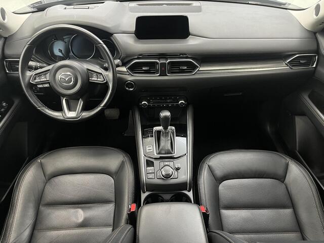 Mazda CX-5 2.0 SkyActiv-G 165 Business Luxury / Apple Carplay/Android Auto / Stoelverwarming Voor & Achter / Bose Audio / Head-Up Display / Rondzichtcamera /