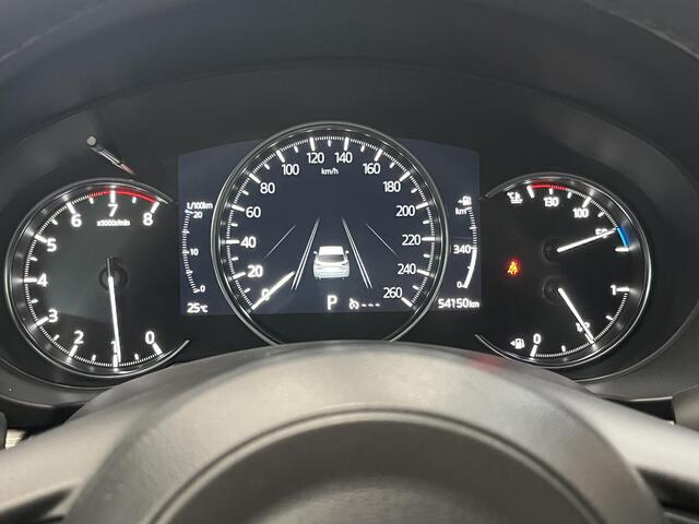 Mazda CX-5 2.0 SkyActiv-G 165 Business Luxury / Apple Carplay/Android Auto / Stoelverwarming Voor & Achter / Bose Audio / Head-Up Display / Rondzichtcamera /