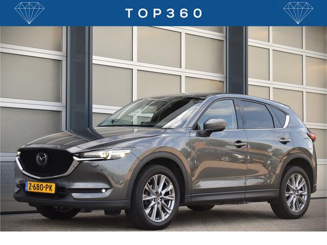 Mazda CX-5 2.5 4WD SkyActiv-G 194 Signature ACC | HUD | 360° camera | Stoelkoeling | Standkachel