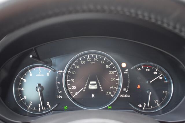 Mazda CX-5 2.5 4WD SkyActiv-G 194 Signature ACC | HUD | 360° camera | Stoelkoeling | Standkachel