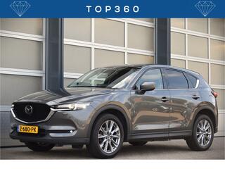 mazda-cx-5-2.5-4wd-skyactiv-g-194-s