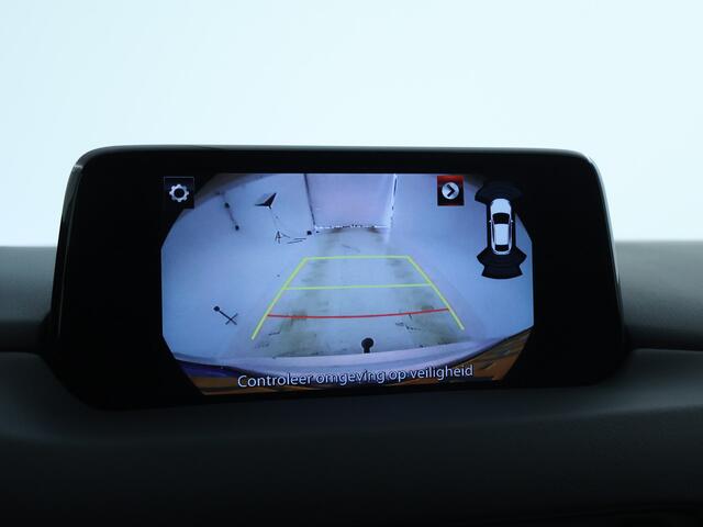 Mazda CX-5 2.0 SkyActiv-G 160 TS+ i-Activsense 4WD automaat Limited | Trekhaak | Navigatie | Stoelverwarming |