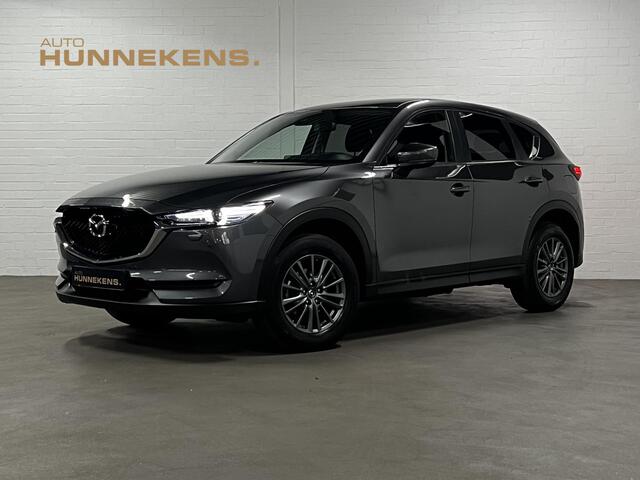 Mazda CX-5 2.0 SkyActiv-G 165 Skylease+ Trekhaak | Camera | Head-up | Stoel-/Stuur verwarming | Cruise & Climate c.