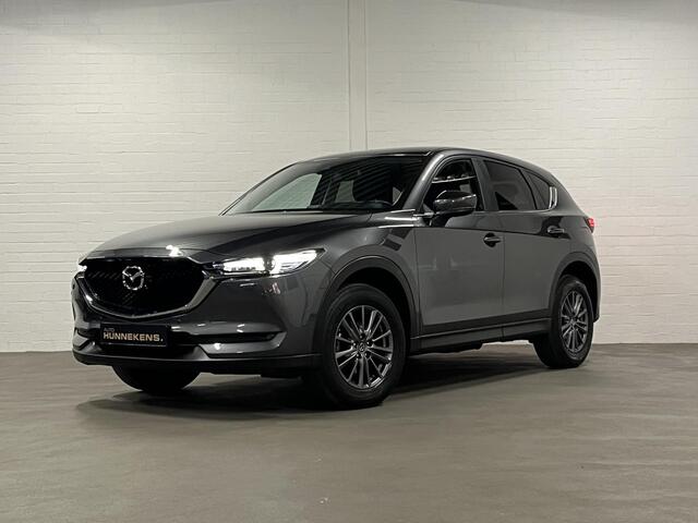 Mazda CX-5 2.0 SkyActiv-G 165 Skylease+ Trekhaak | Camera | Head-up | Stoel-/Stuur verwarming | Cruise & Climate c.