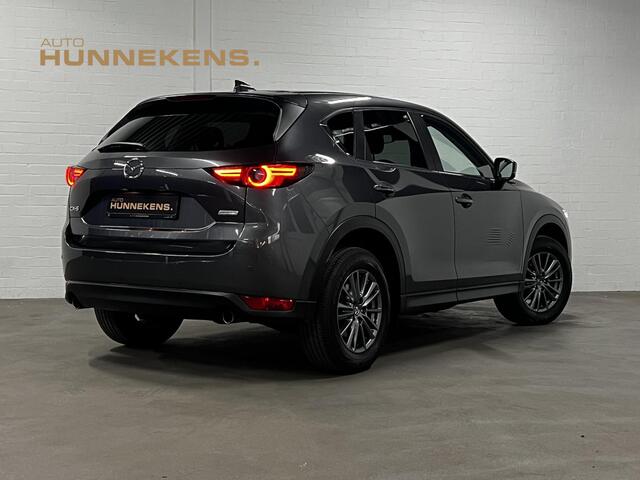 Mazda CX-5 2.0 SkyActiv-G 165 Skylease+ Trekhaak | Camera | Head-up | Stoel-/Stuur verwarming | Cruise & Climate c.
