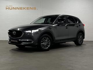 mazda-cx-5-2.0-skyactiv-g-165-skyle