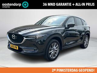 mazda-cx-5-2.0-skyactiv-g-165-sport