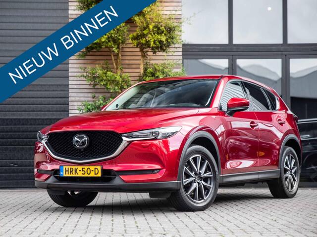 Mazda CX-5 2.5 SkyActiv-G 194 GT-M 4WD ACC Leer Bose Trekhaak