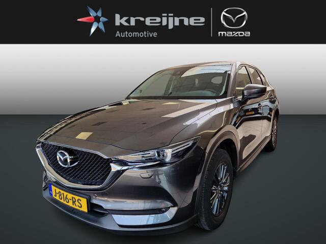 Mazda CX-5 2.0 SkyActiv-G 165 Business Comfort | Trekhaak