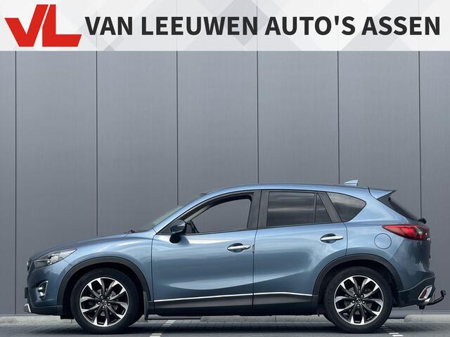 Mazda CX-5 2.0 SkyActiv-G 165 GT-M Line 2WD | Automaat | Leren bekleding | Trekhaak