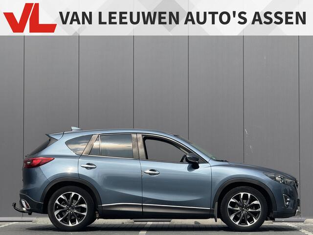 Mazda CX-5 2.0 SkyActiv-G 165 GT-M Line 2WD | Automaat | Leren bekleding | Trekhaak