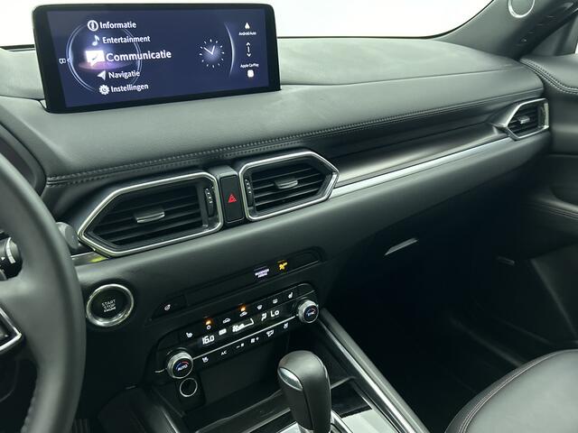 Mazda CX-5 2.0 e-SkyActiv-G M Hybrid 165 Homura | AUTOMAAT |