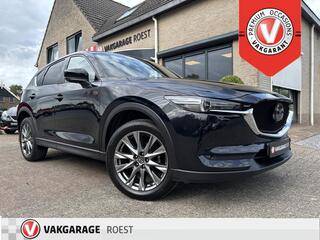 mazda-cx-5-2.0-luxury-leder---360-c