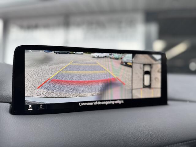 Mazda CX-5 2.0 SAG 165 Sportive | ACC | 360 Camera | 19"