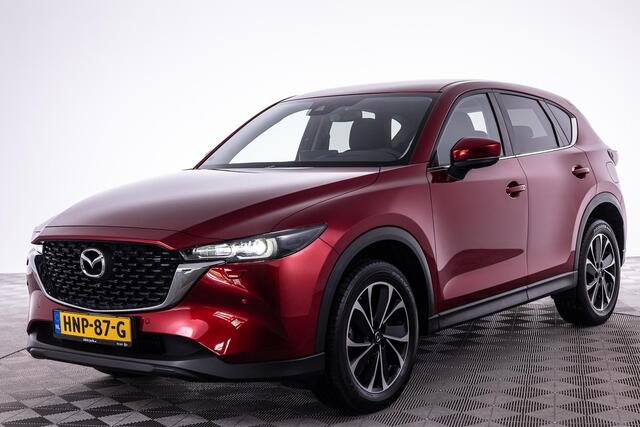 Mazda CX-5 2.0 SkyActiv-G 165 Luxury | APPLE CARPLAY | | 360 CAMERA | PARKEERSENSOREN | NAVIGATIE | HEAD UP | 19 INCH LM | DODEHOEK DETECTIE |