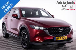 mazda-cx-5-2.0-skyactiv-g-165-luxur