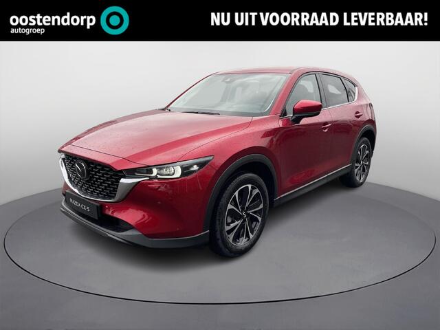 Mazda CX-5 2.0 e-SkyActiv-G M Hybrid 165 Exclusive-Line | Comfort Pack | Nu KORTING ¤ 7.500,- | NIEUW OP VOORRAAD |