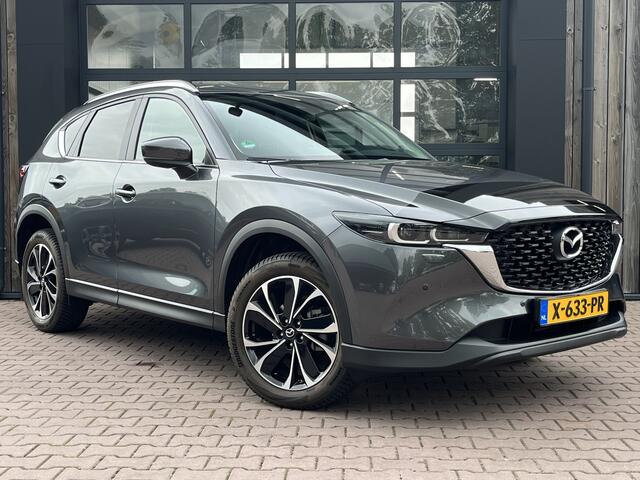 Mazda CX-5 2.0 e-SkyActiv-G M Hybrid 165 Advantage | 360 camera | Wegkl. trekhaak | Navi | Lane Assist | Stoel- en stuurverwarming | Blind Spot | Cruise |