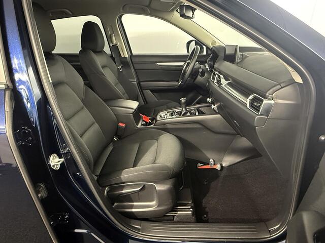 Mazda CX-5 2.0 SkyActiv-G 165 Advantage / NL auto / 1e eig / Voll. historie / Trekhaak