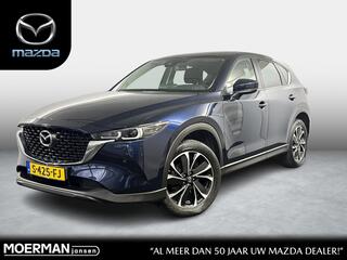 mazda-cx-5-2.0-skyactiv-g-165-advan