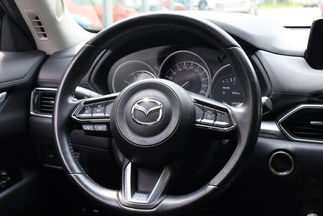 Mazda CX-5 2.0 SkyActiv-G 165 Comfort