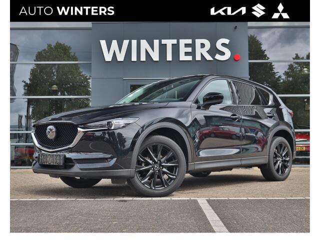 Mazda CX-5 2.5 SkyActiv-G 194 Homura | Automaat | Stoelverwarming | Navigatie | Adaptive Cruise Control | Camera |